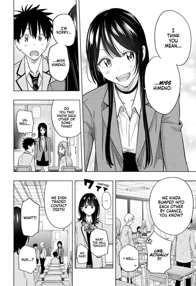 Himaten 54 14