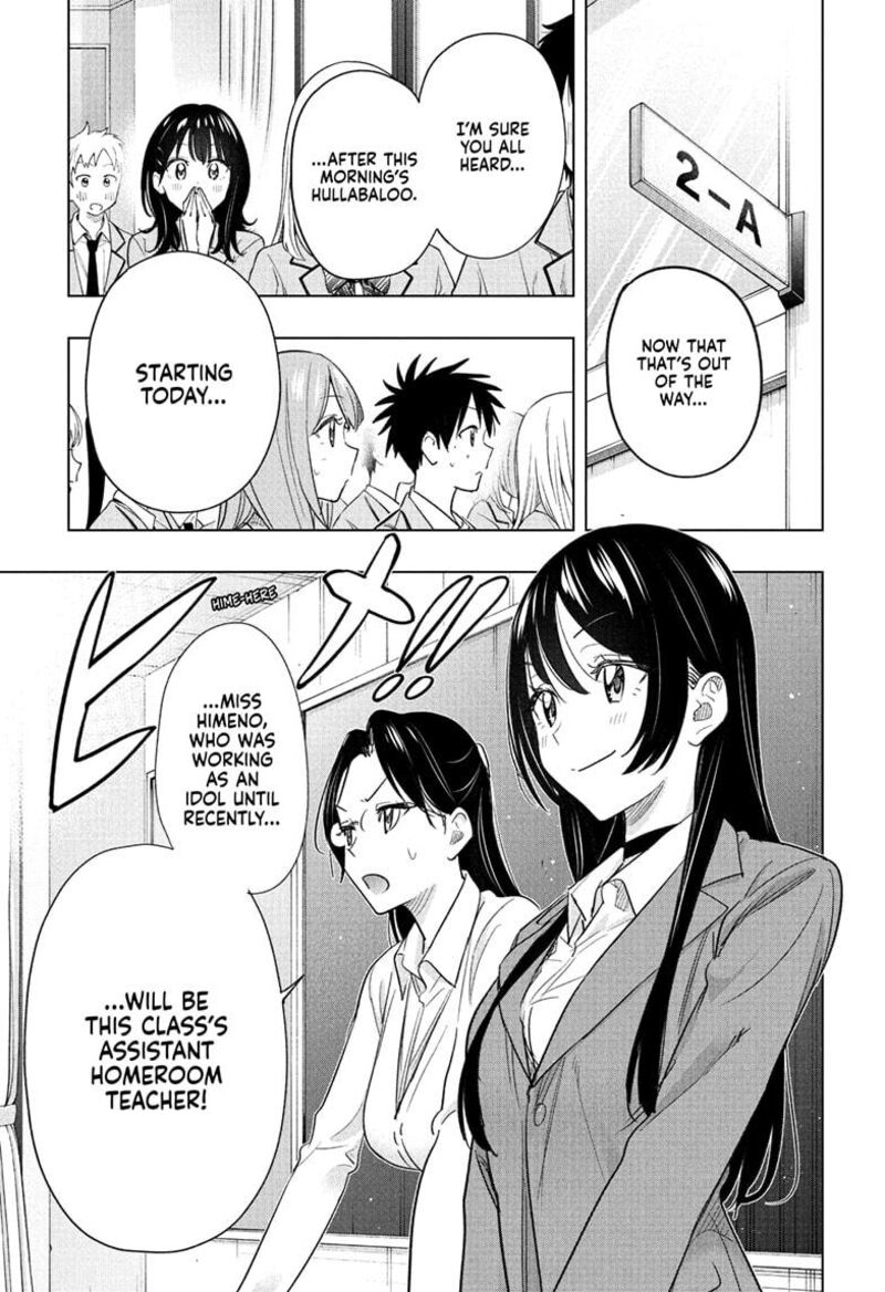 Himaten 54 3
