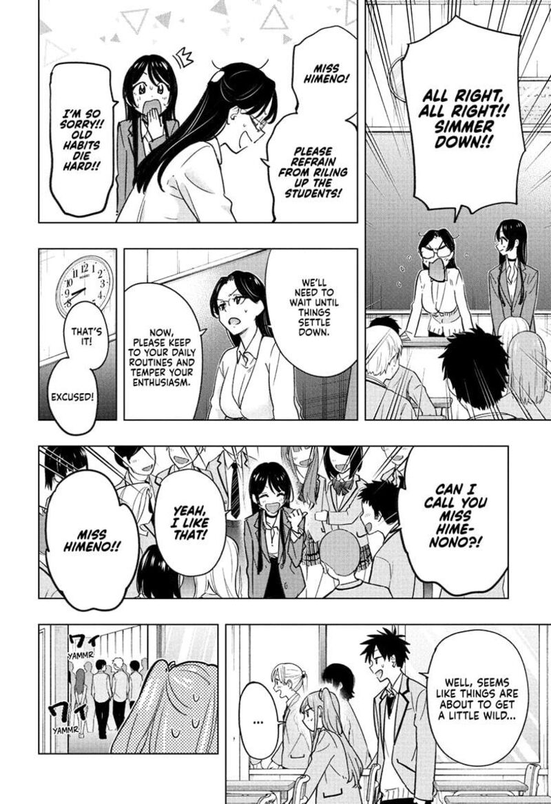 Himaten 54 6