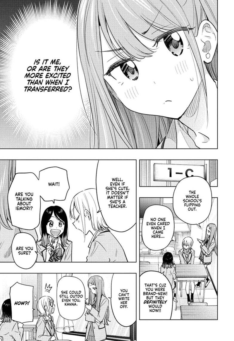 Himaten 54 7