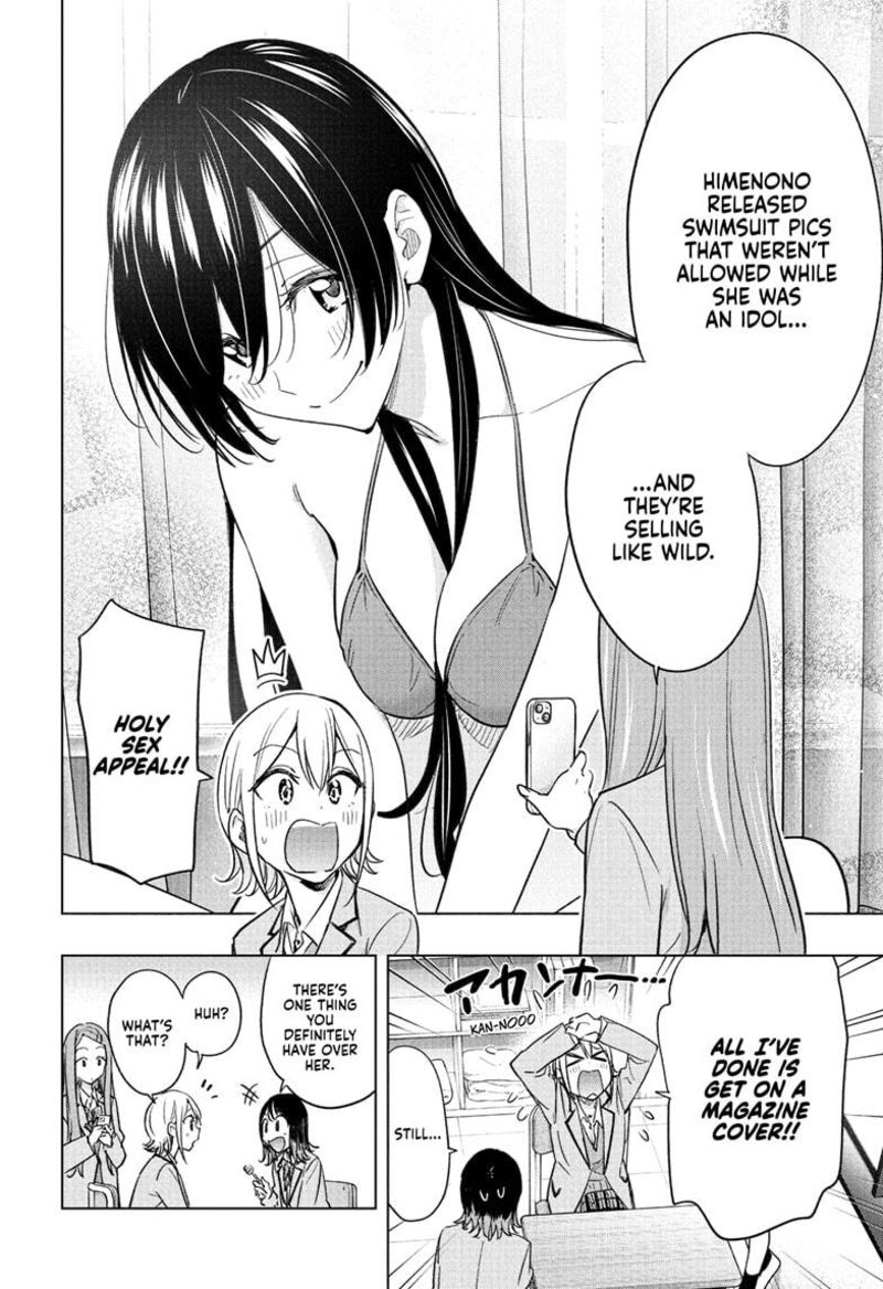 Himaten 54 8
