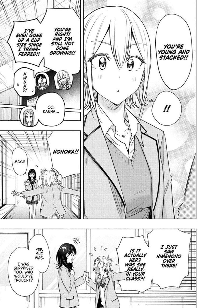 Himaten 54 9