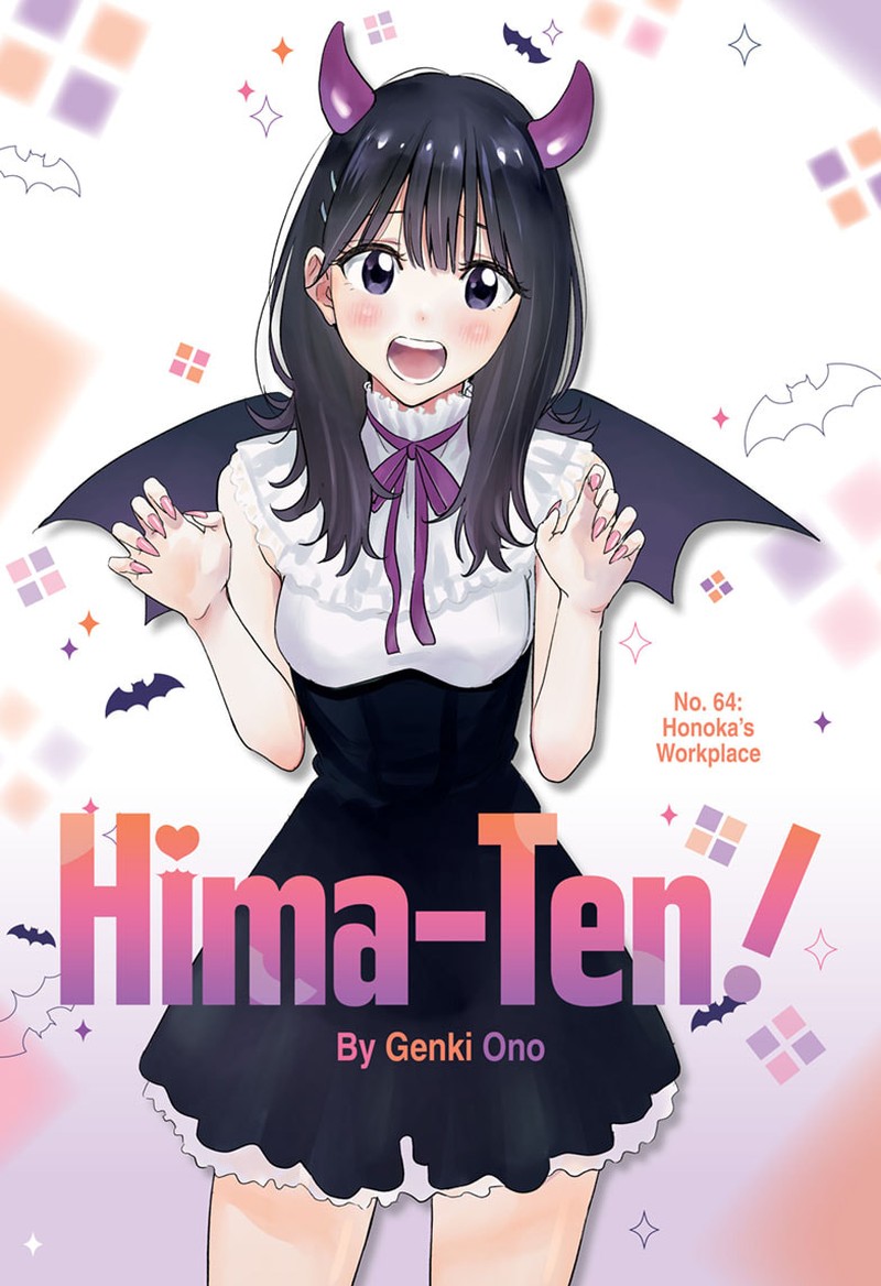 Himaten 64 1