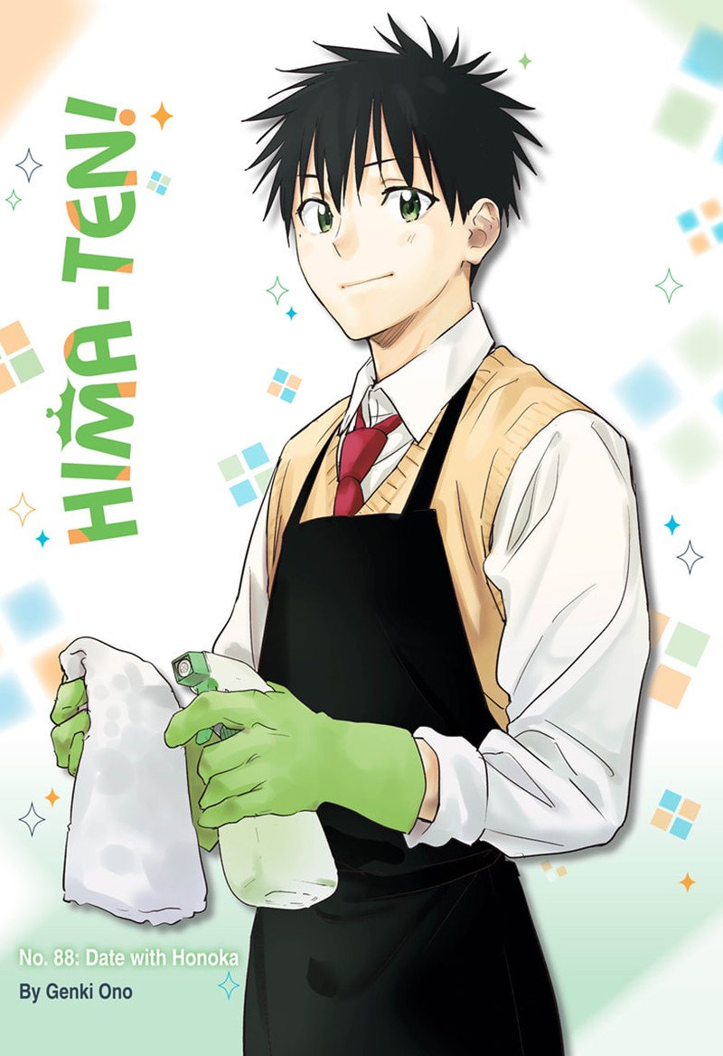 Himaten 88 1