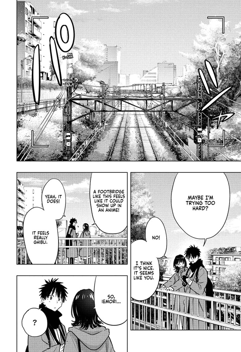 Himaten 88 8