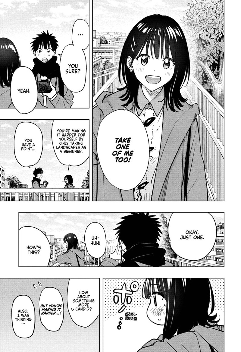 Himaten 88 9