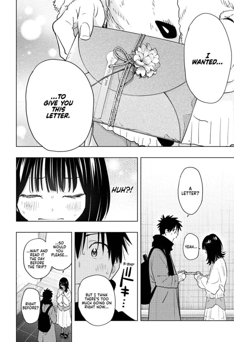 Himaten 89 18