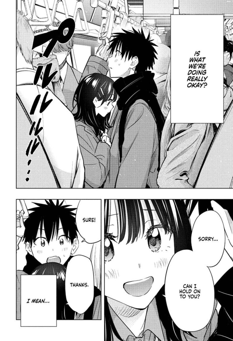 Himaten 89 4
