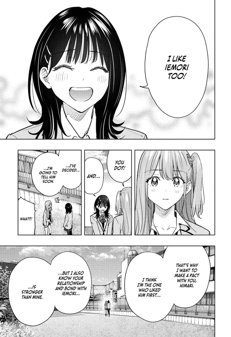 Himaten 90 5