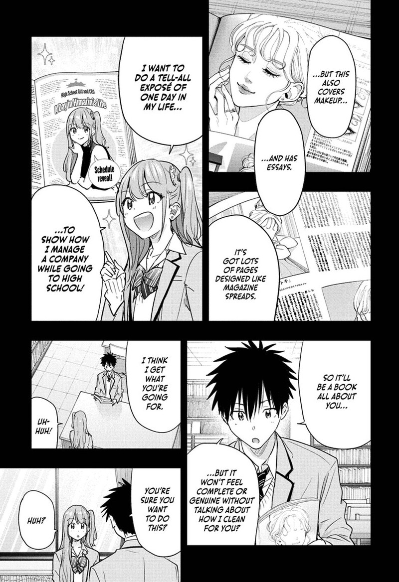 Himaten 91 3