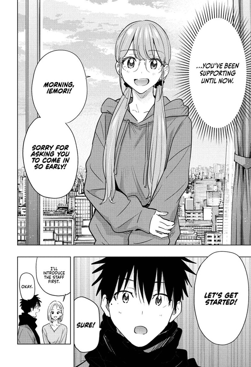 Himaten 91 6