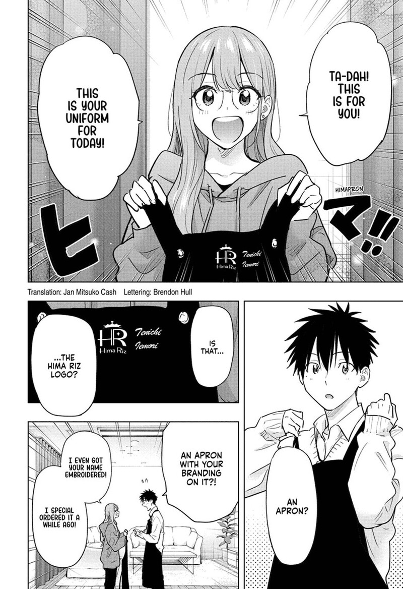 Himaten 92 2