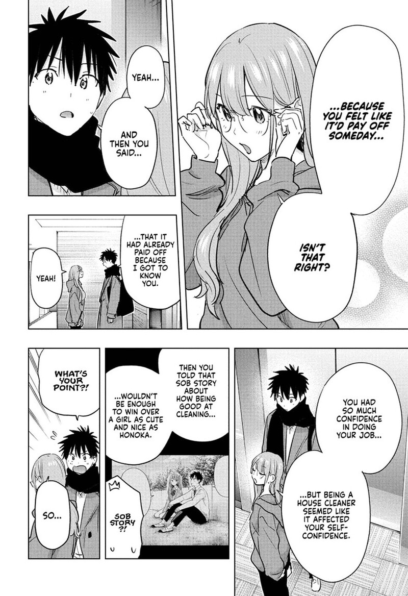 Himaten 93 6