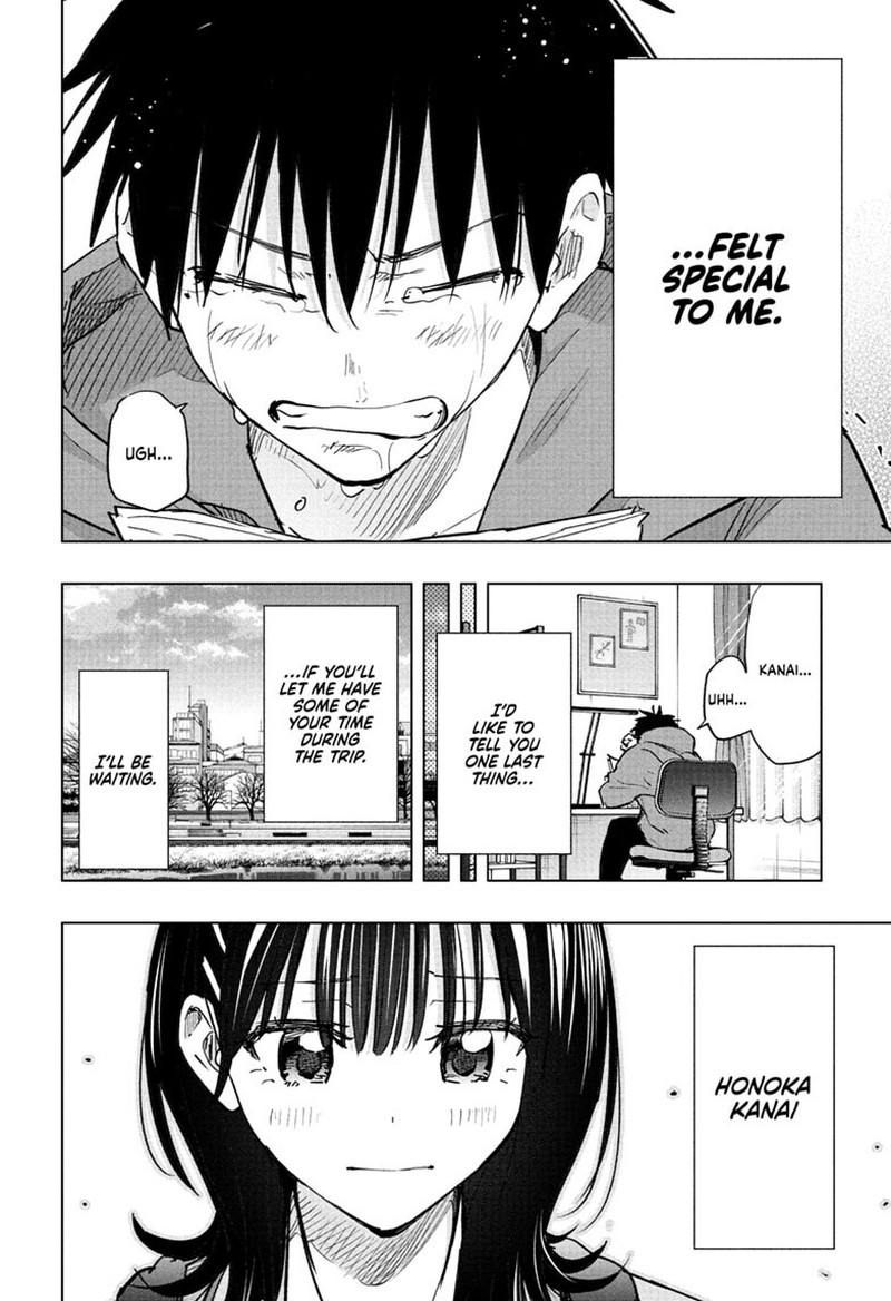 Himaten 95 4