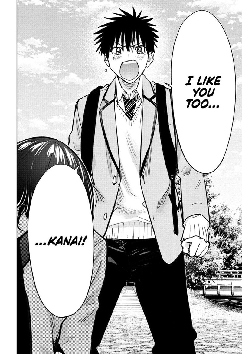 Himaten 95 6