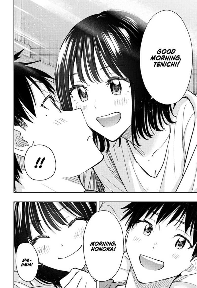 Himaten 96 12