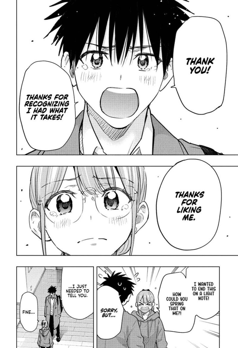 Himaten 96 6