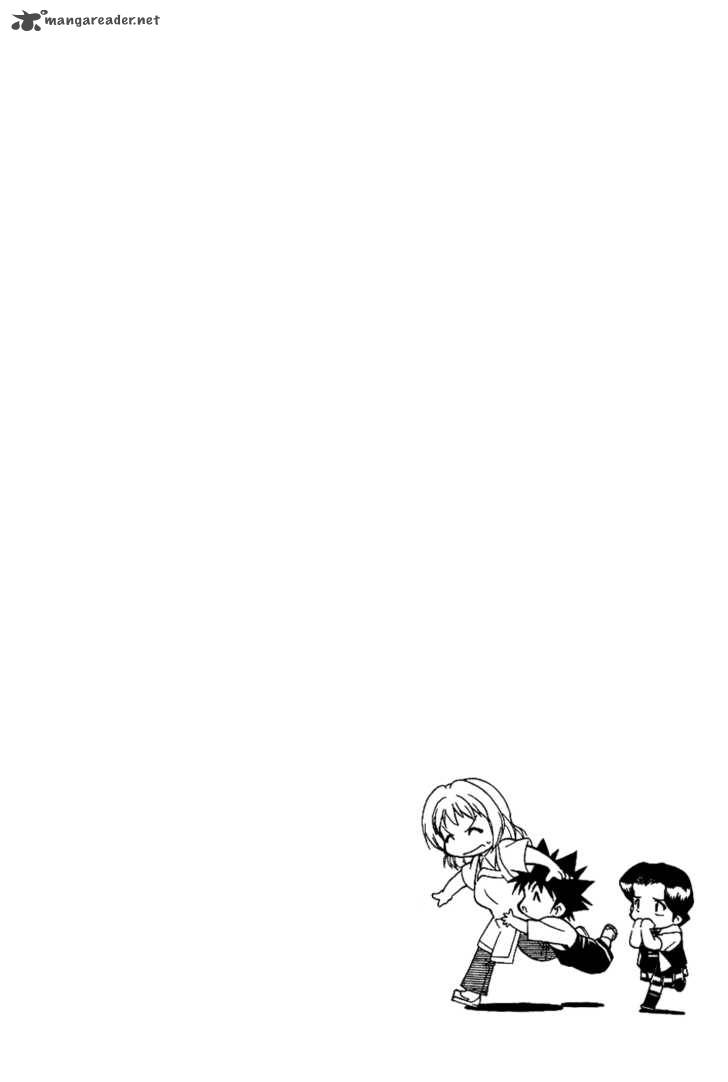 Himawari Youchien Monogatari Aiko Desho 10 23