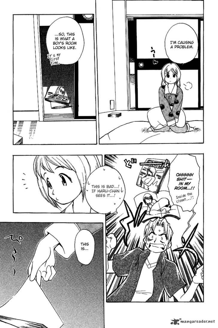 Himawari Youchien Monogatari Aiko Desho 11 10
