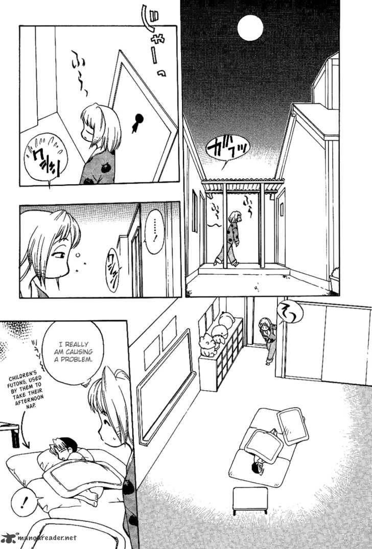 Himawari Youchien Monogatari Aiko Desho 11 12