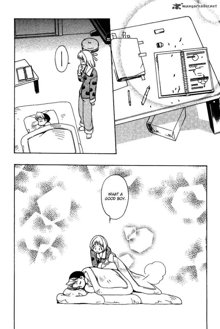 Himawari Youchien Monogatari Aiko Desho 11 13