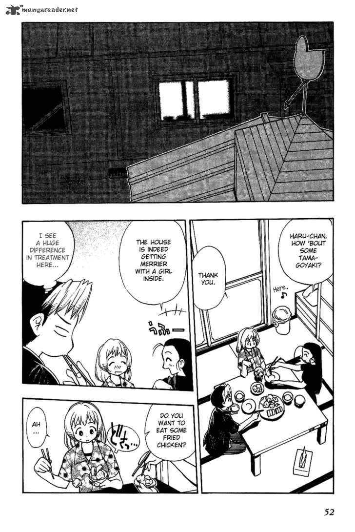 Himawari Youchien Monogatari Aiko Desho 11 7