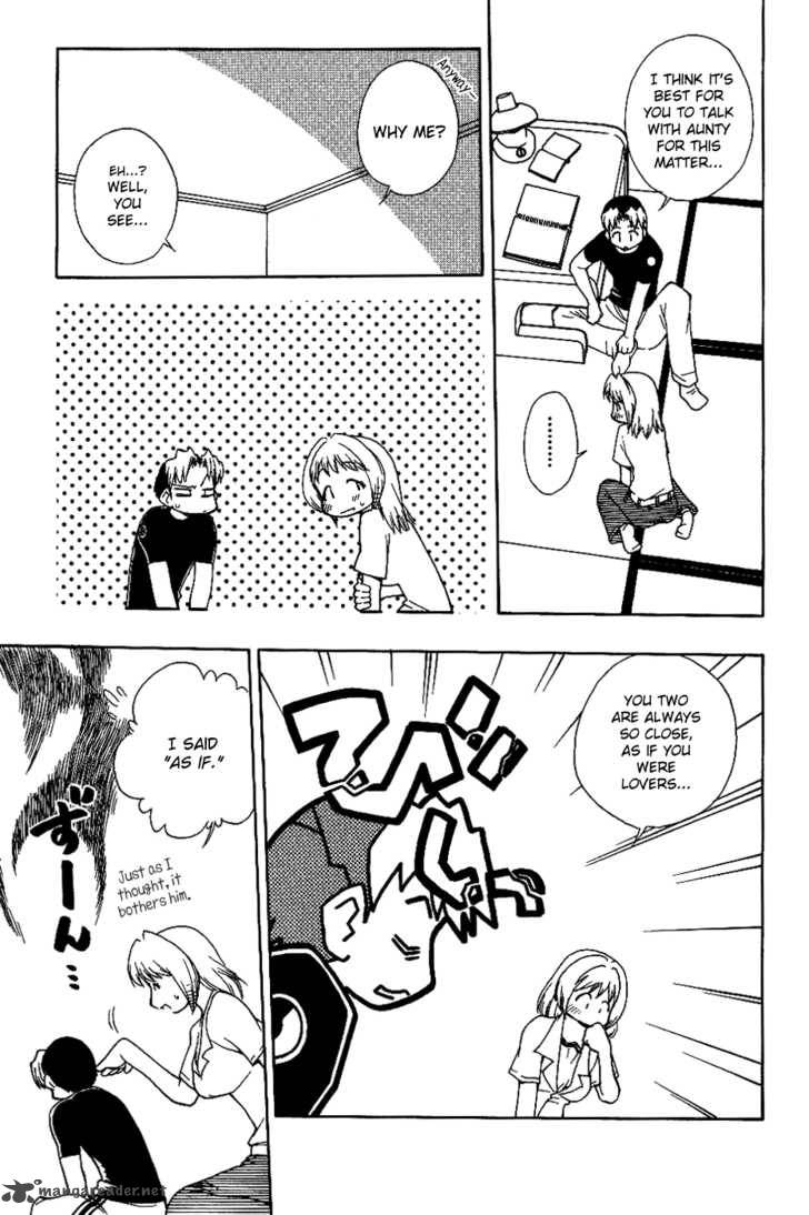 Himawari Youchien Monogatari Aiko Desho 12 10