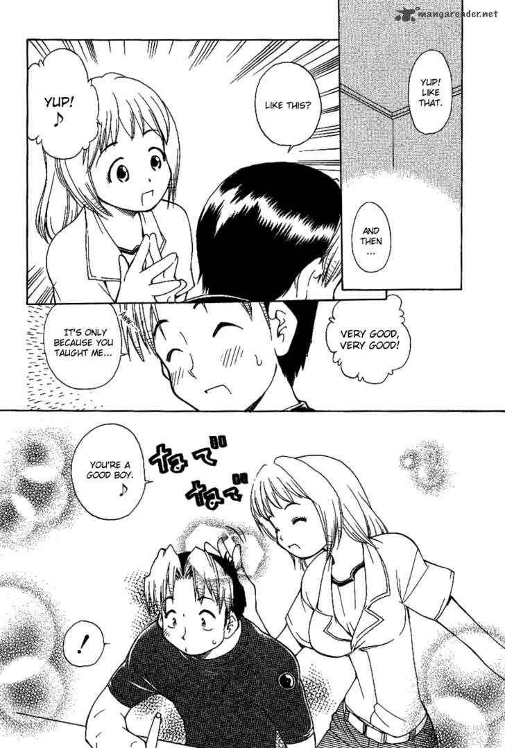 Himawari Youchien Monogatari Aiko Desho 12 14