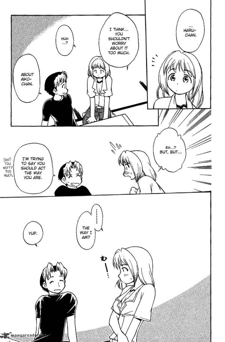 Himawari Youchien Monogatari Aiko Desho 12 20