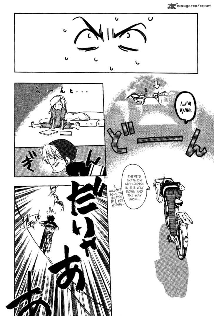 Himawari Youchien Monogatari Aiko Desho 13 19