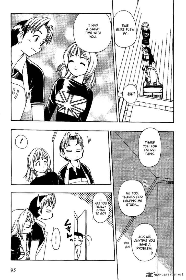 Himawari Youchien Monogatari Aiko Desho 13 6