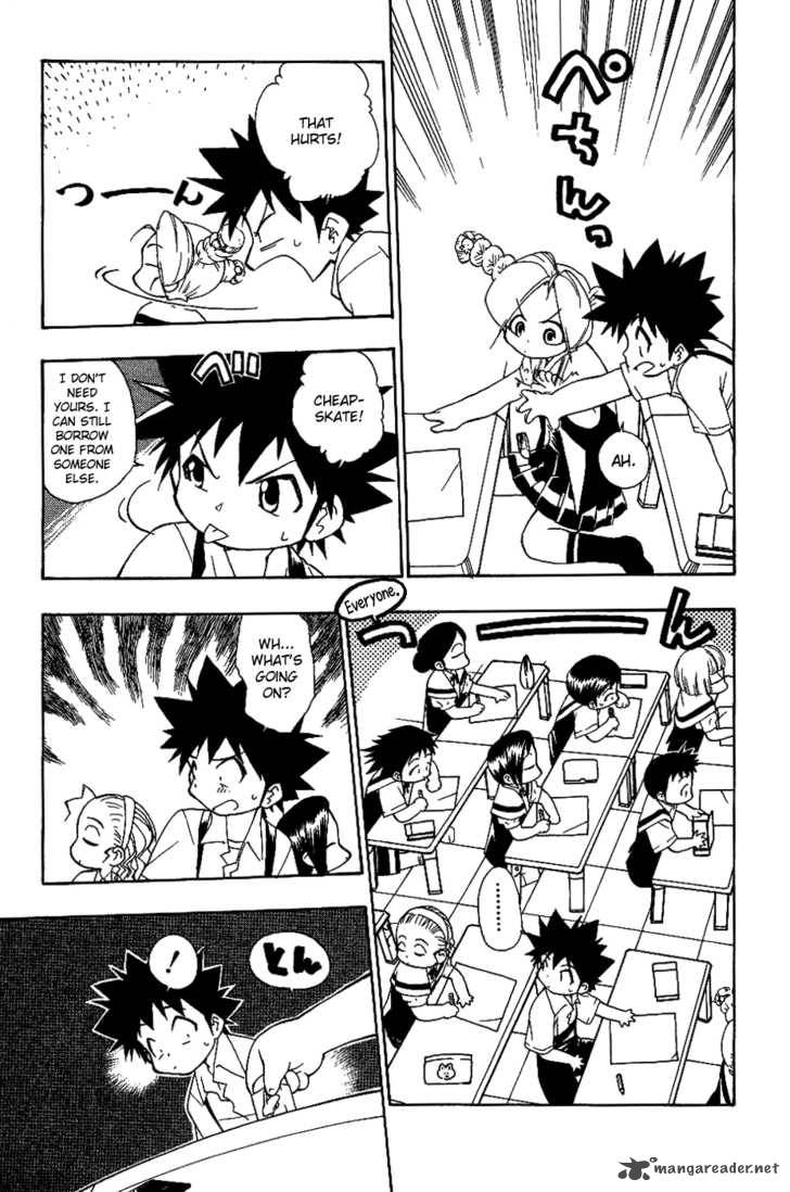Himawari Youchien Monogatari Aiko Desho 14 12