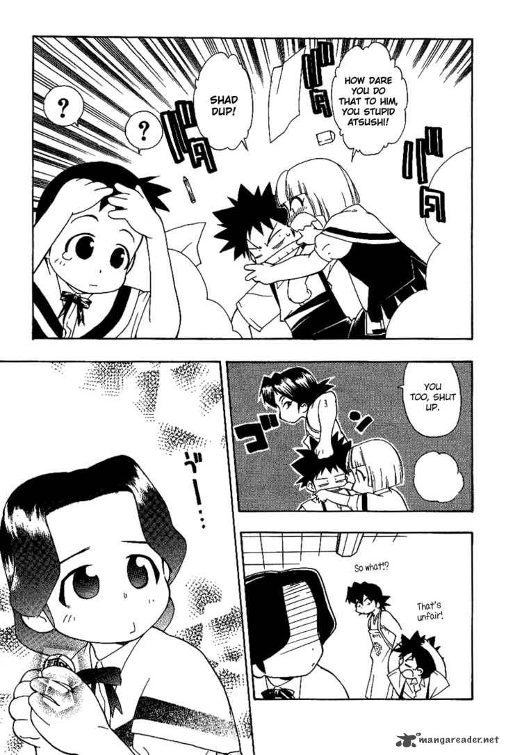 Himawari Youchien Monogatari Aiko Desho 14 14