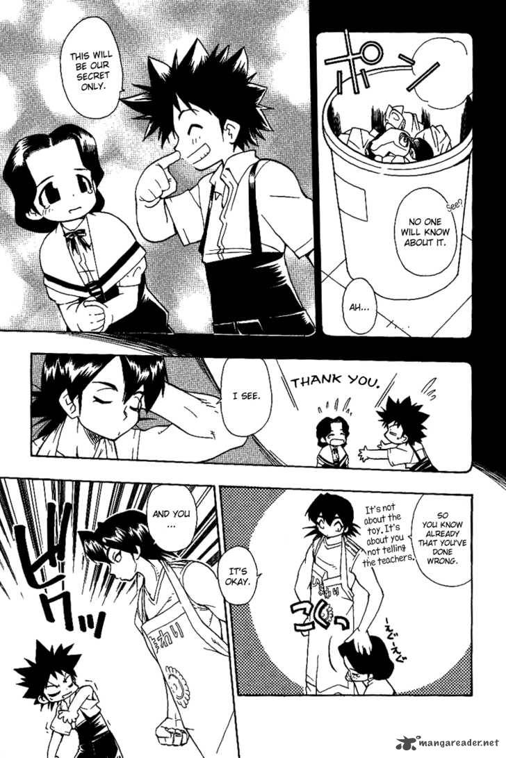 Himawari Youchien Monogatari Aiko Desho 14 18