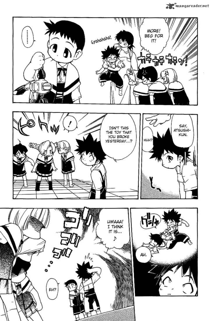 Himawari Youchien Monogatari Aiko Desho 14 20