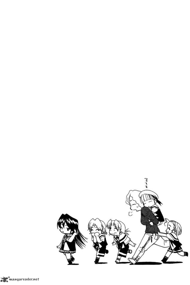 Himawari Youchien Monogatari Aiko Desho 14 23