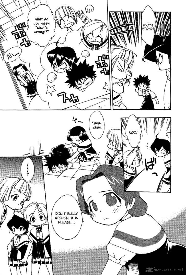 Himawari Youchien Monogatari Aiko Desho 14 6