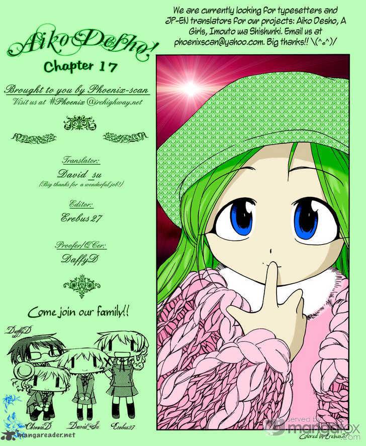 Himawari Youchien Monogatari Aiko Desho 17 1