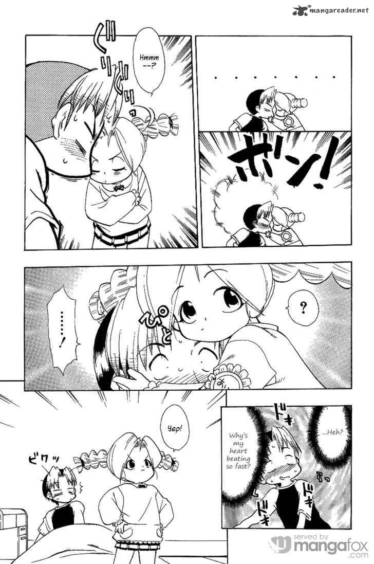 Himawari Youchien Monogatari Aiko Desho 17 23