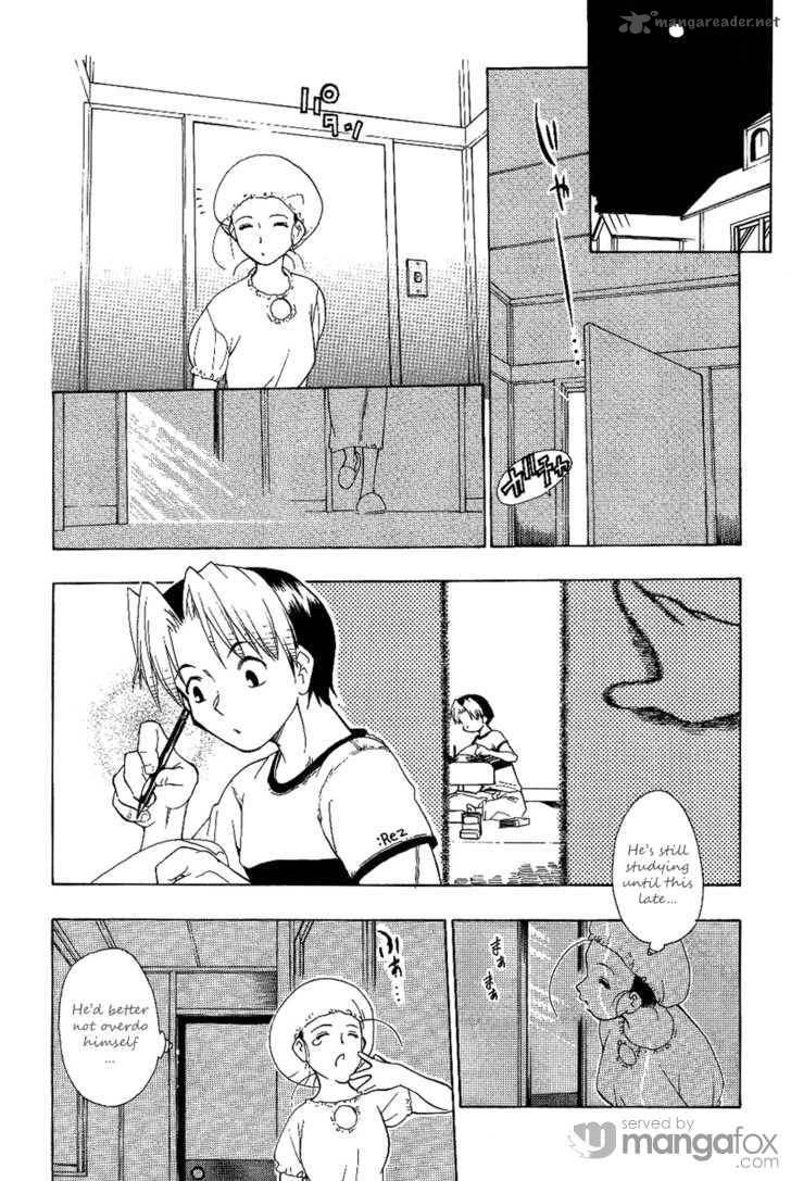 Himawari Youchien Monogatari Aiko Desho 17 5