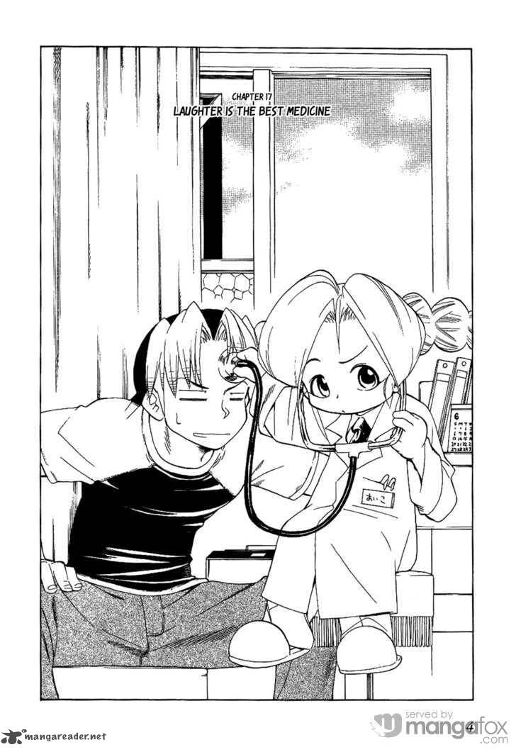 Himawari Youchien Monogatari Aiko Desho 17 6
