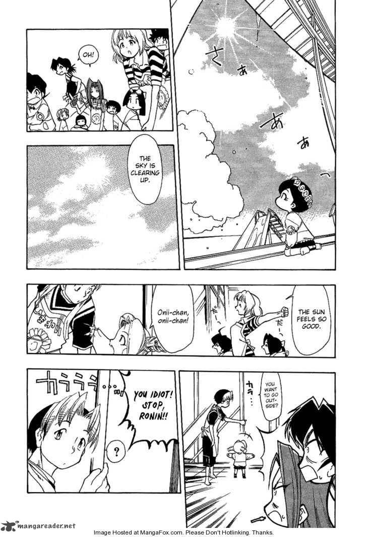 Himawari Youchien Monogatari Aiko Desho 19 5