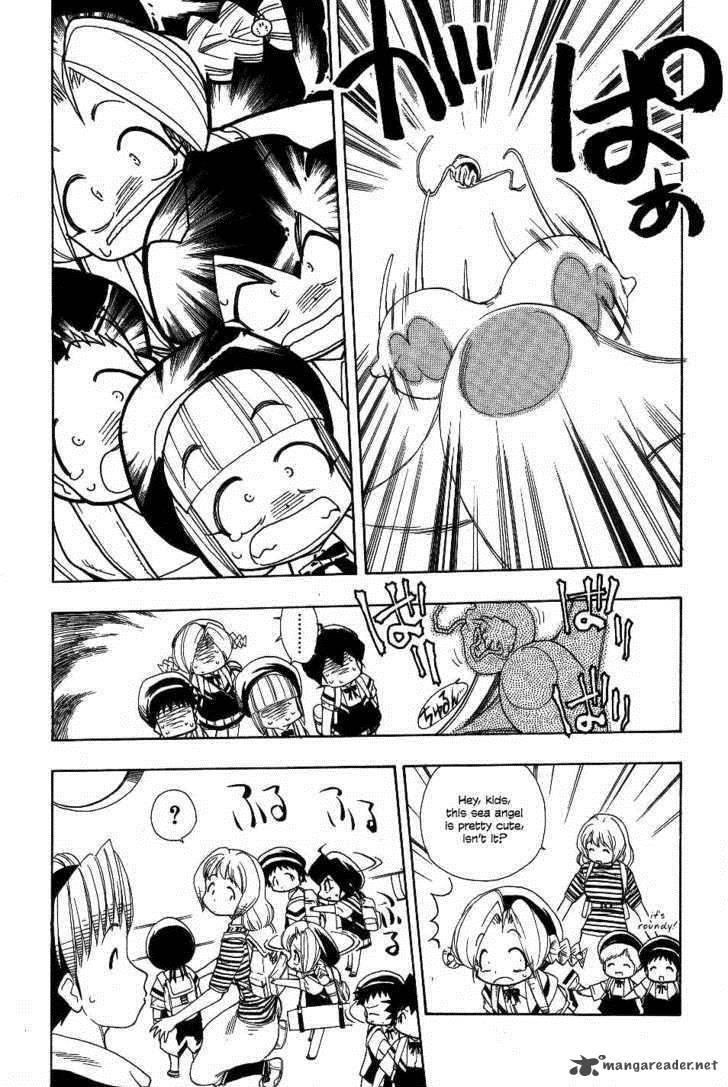 Himawari Youchien Monogatari Aiko Desho 20 5