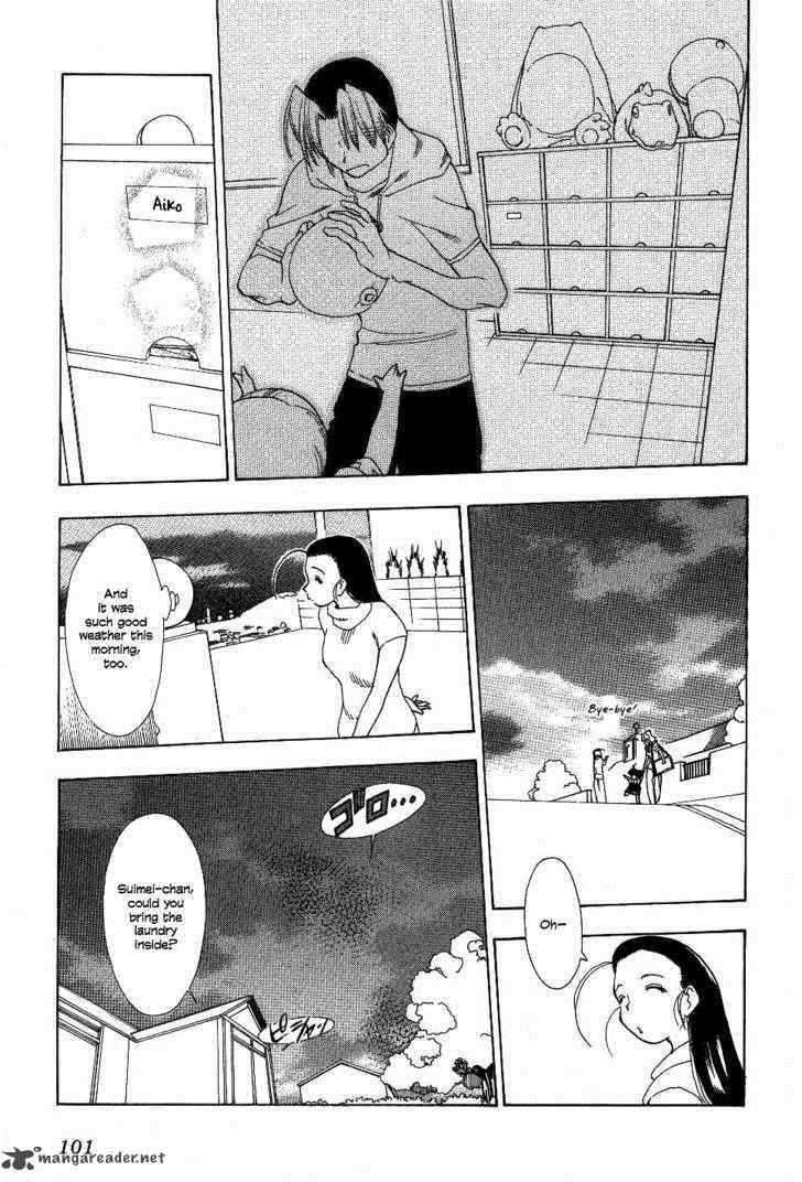 Himawari Youchien Monogatari Aiko Desho 21 11