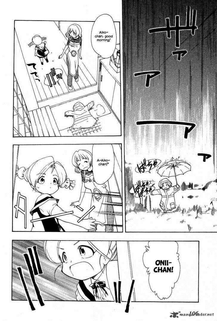 Himawari Youchien Monogatari Aiko Desho 21 16