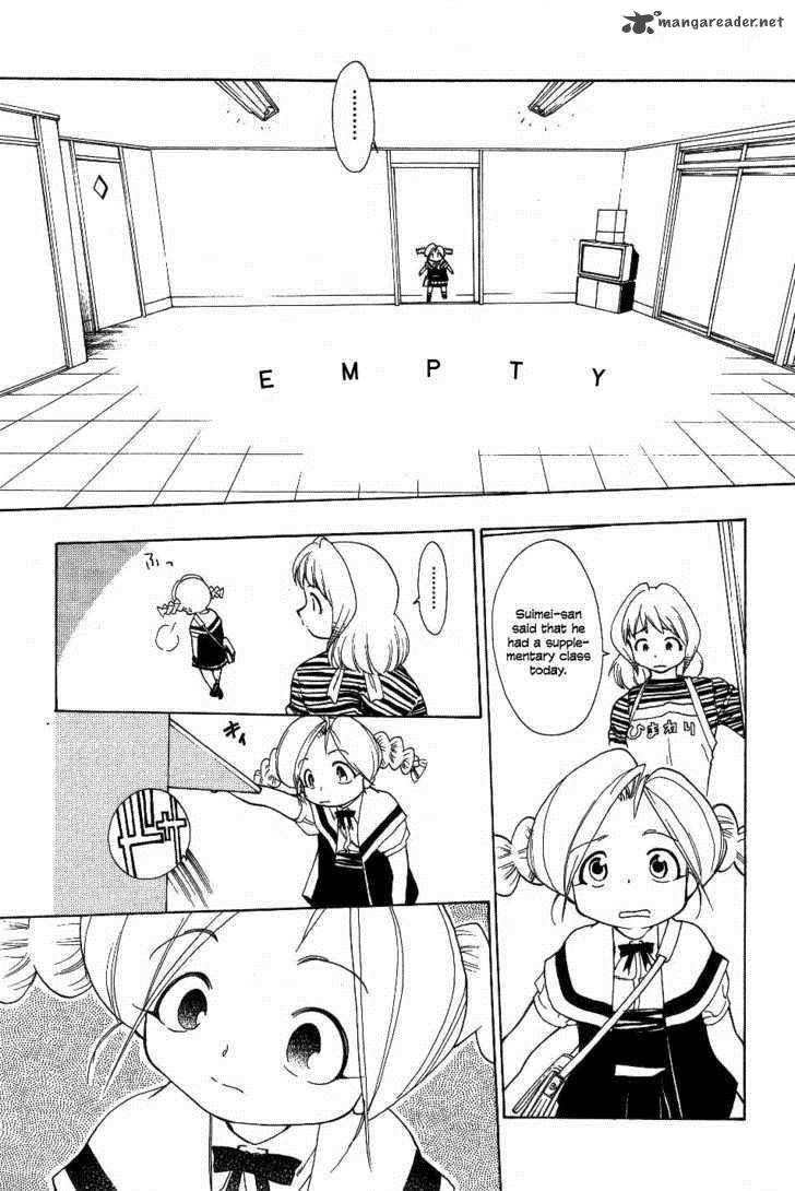 Himawari Youchien Monogatari Aiko Desho 21 17