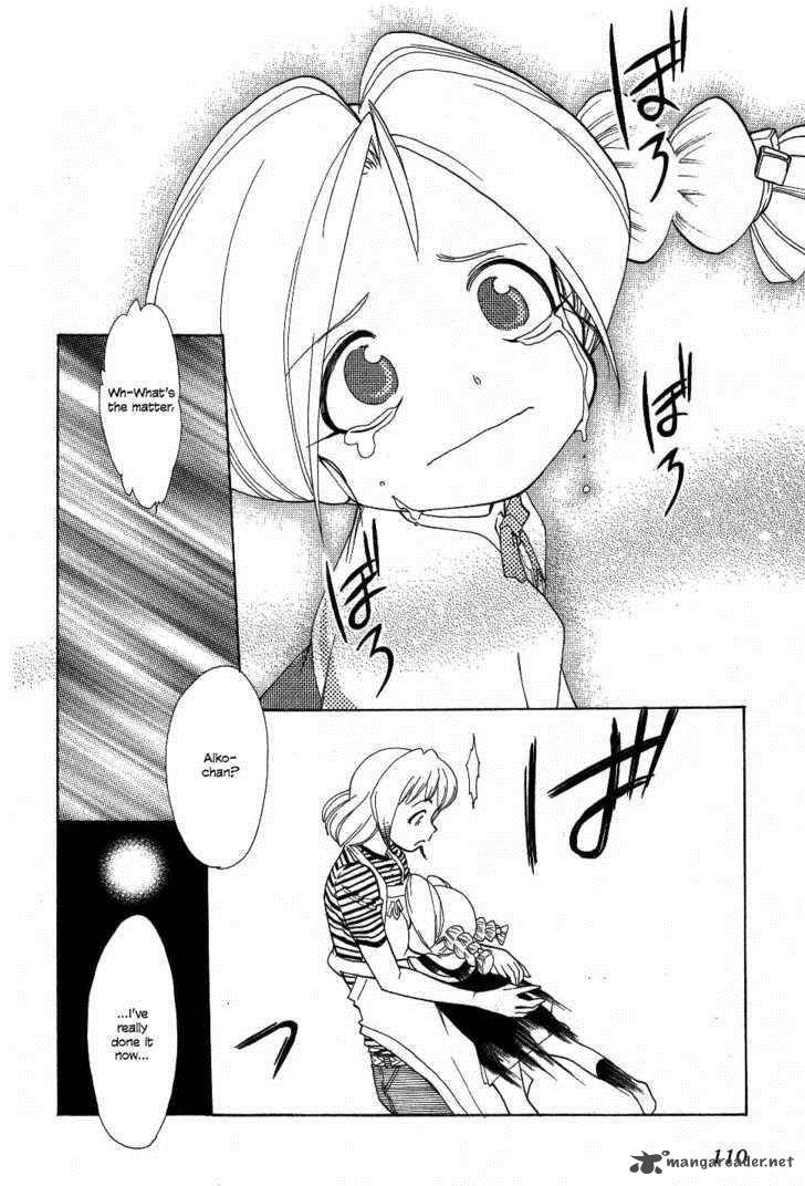 Himawari Youchien Monogatari Aiko Desho 21 20