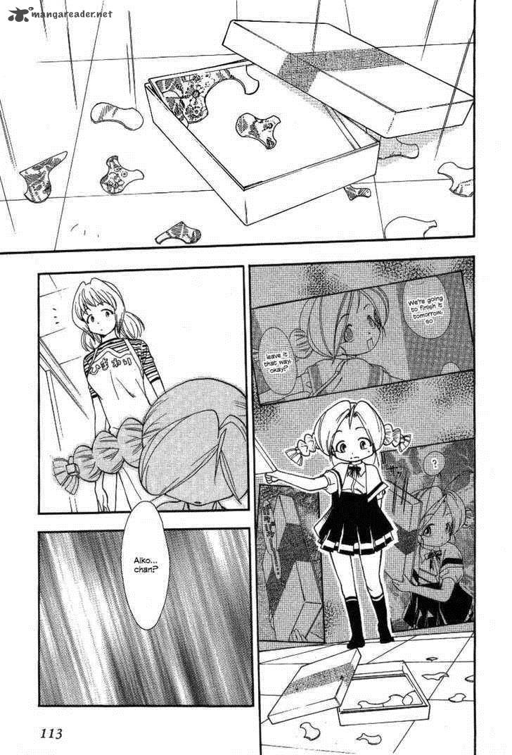 Himawari Youchien Monogatari Aiko Desho 21 23