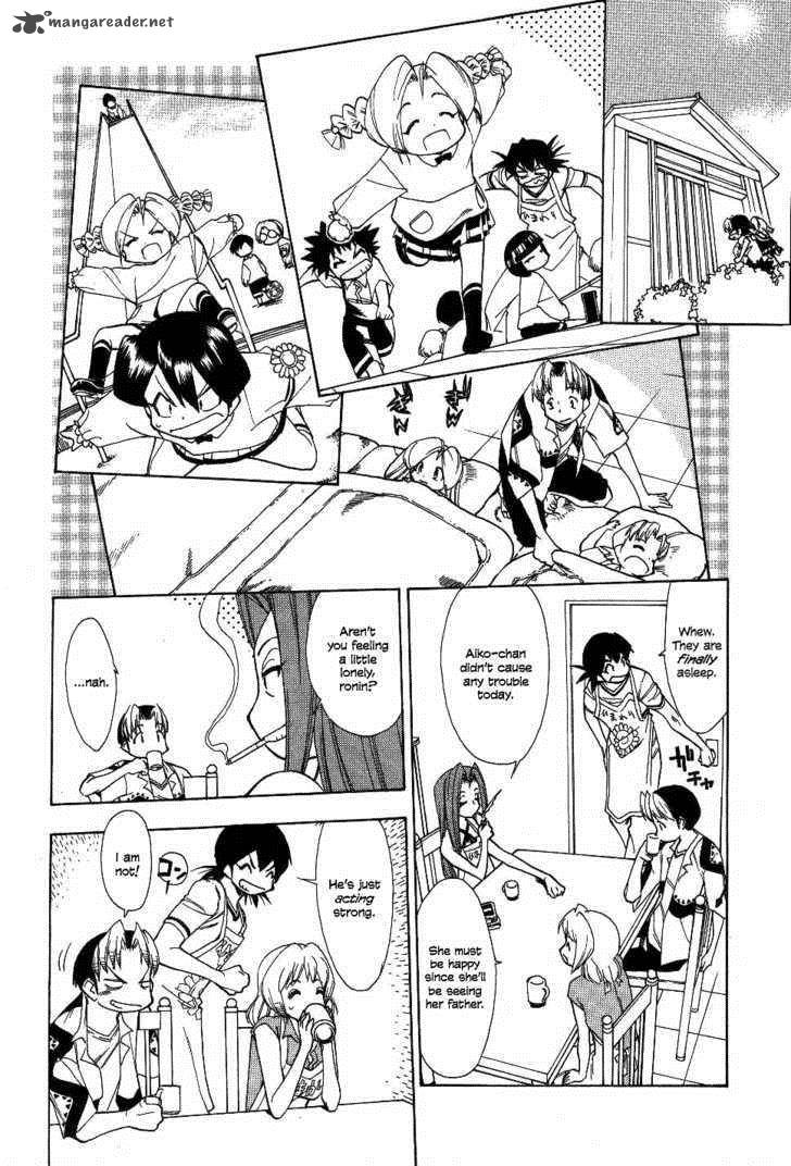 Himawari Youchien Monogatari Aiko Desho 21 5