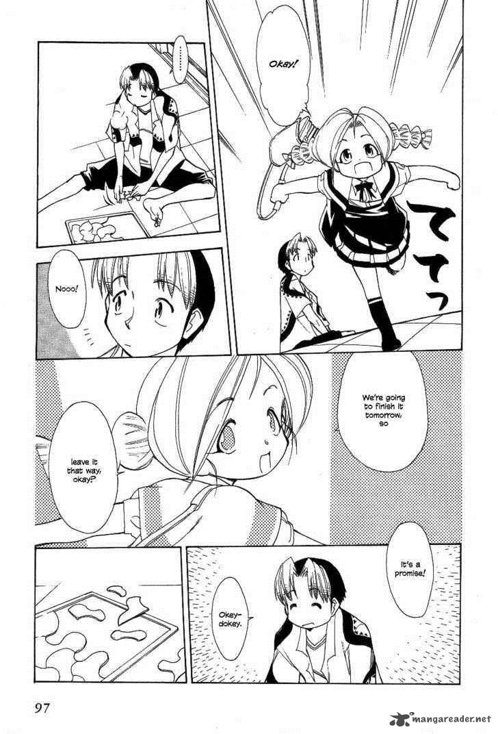 Himawari Youchien Monogatari Aiko Desho 21 7